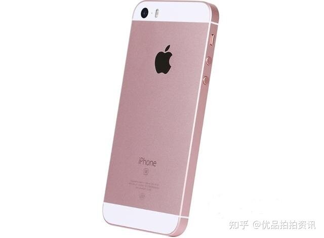 优品拍拍：iPhone SE和iPhone SE2怎么分辨你知道吗？-6.jpg