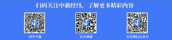 张二嘎一款花生过氧化值超标，旗下有"家缘""老奶奶"等品牌 ...-2.jpg