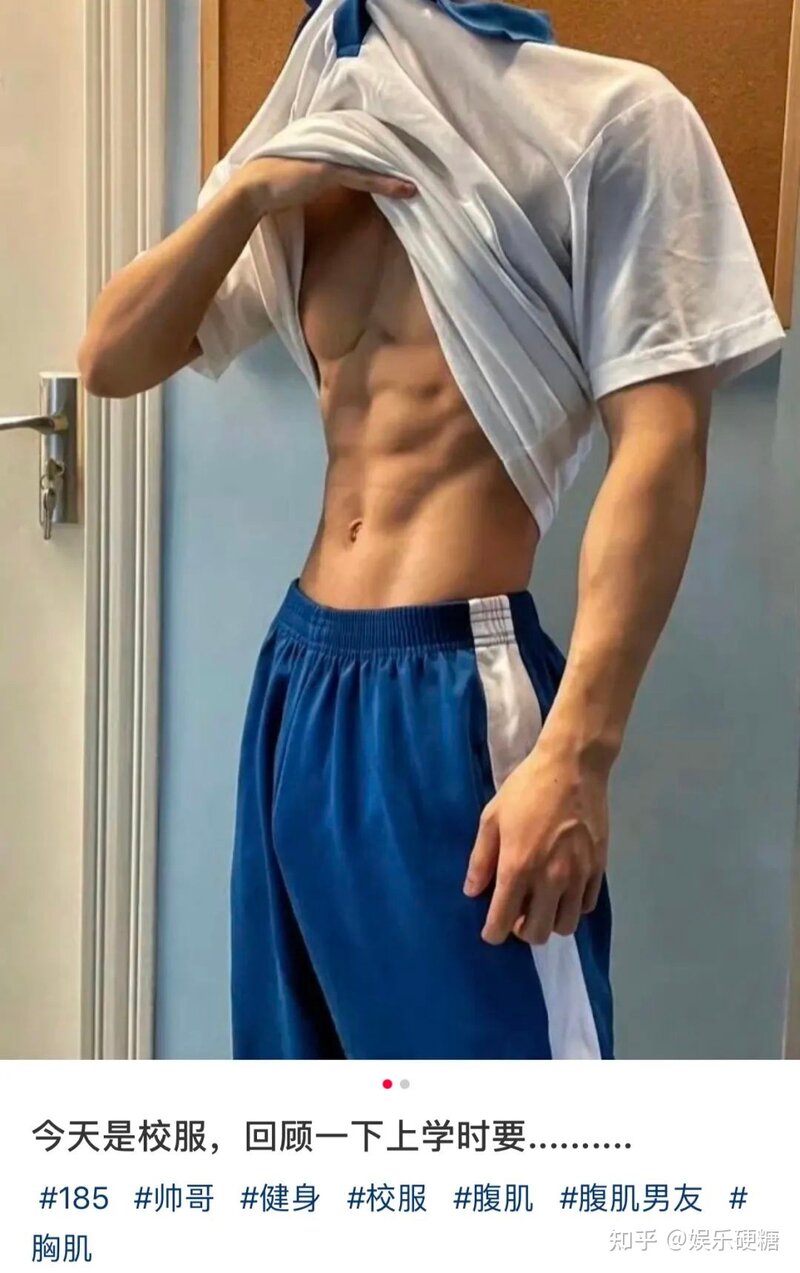今天的男人，一不小心就媚女了？-1.jpg