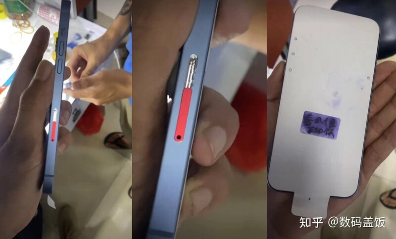 盖棺定论！华强北卡贴iPhone14系列将全部采用改单卡+中框 ...-2.jpg