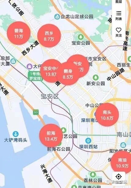 深圳二手房价跌回三年前，网红盘普跌，业主降价求出货 ...-1.jpg