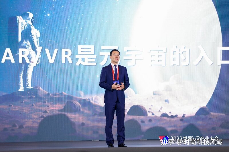 华为首款智能观影眼镜亮相2022世界VR产业大会，将于12月 ...-1.jpg