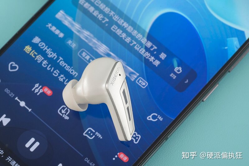 拒绝同质化，红海中的另类机甲TWS耳机，西伯利亚S2-14.jpg