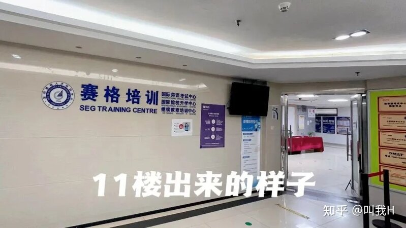 沉浸式！全国GRE考场测评来啦！（建议收藏）-13.jpg