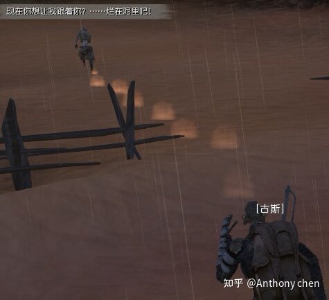 《Kenshi》招募兵蜂心得（非攻略）-5.jpg