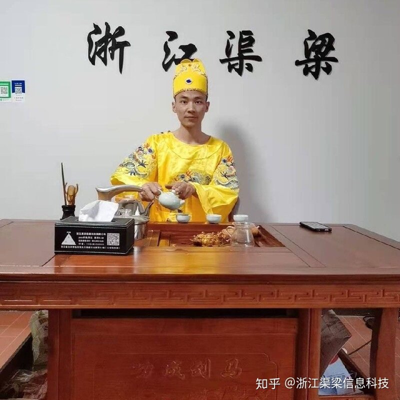 拼多多撸手机日收入1000+-2.jpg