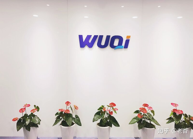 TWS芯片“黑马”物奇拟实现头部品牌企业全覆盖-1.jpg