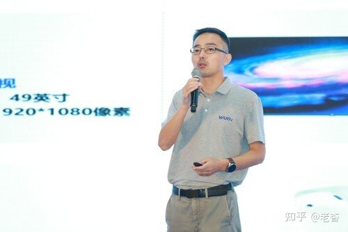 TWS芯片“黑马”物奇拟实现头部品牌企业全覆盖-2.jpg