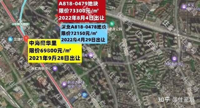 10年才能卖、占首贷名额！6折的深圳人才房“香不香”？-5.jpg