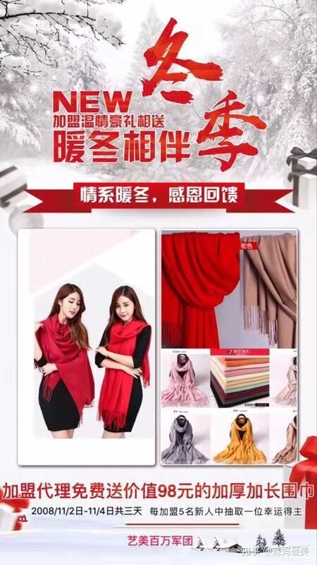 有哪些看起来不起眼却非常赚钱的行业？-1.jpg