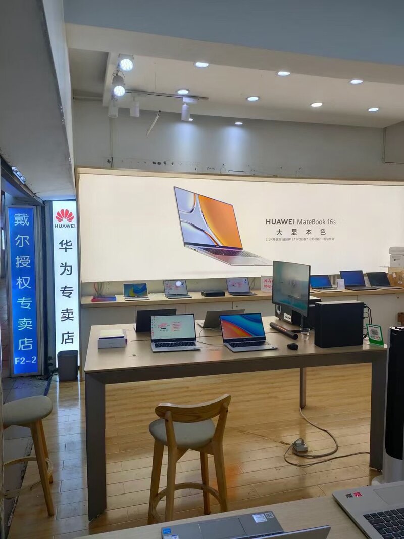 【故事二】在闲鱼买到货不对版的二手笔记本电脑，且已经 ...-29.jpg