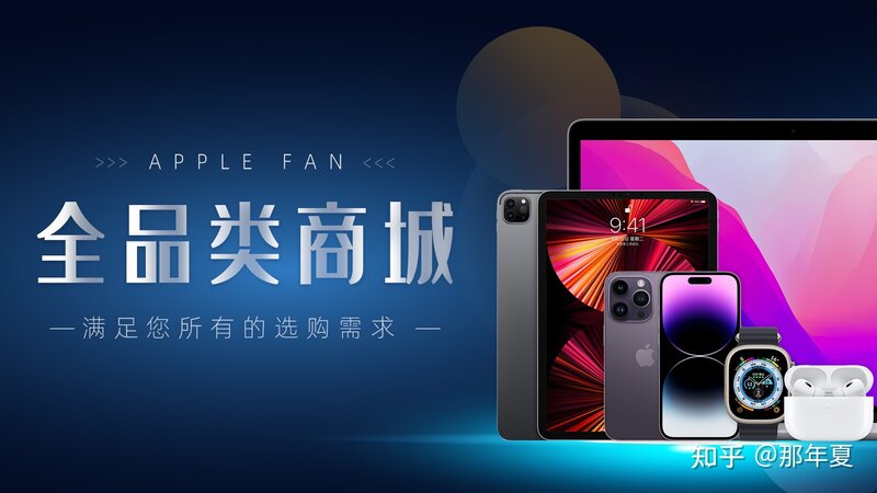 咸鱼上买二手电脑靠谱吗？-2.jpg