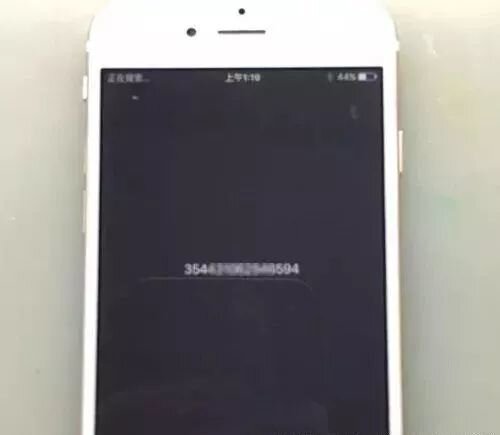 iPhone6 突然无服务 无法打电话维修案例-9.jpg