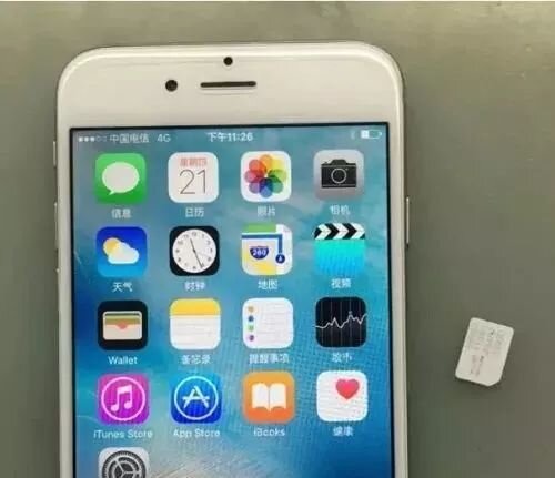 iPhone6 突然无服务 无法打电话维修案例-13.jpg