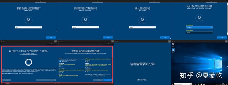 【科普】笔记本电脑验机指南/常用软件推荐-8.jpg