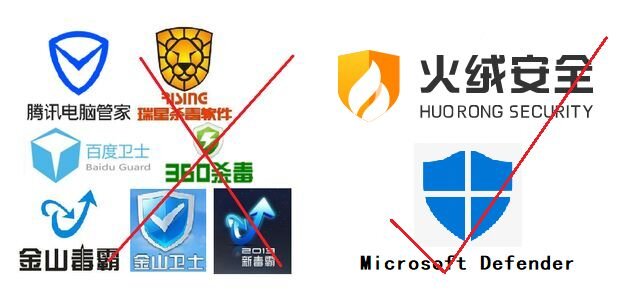 【科普】笔记本电脑验机指南/常用软件推荐-28.jpg