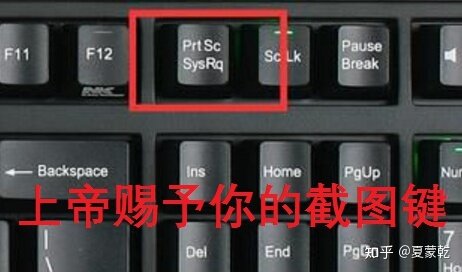【科普】笔记本电脑验机指南/常用软件推荐-34.jpg