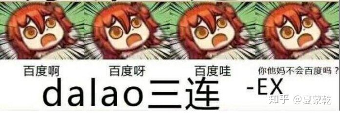 【科普】笔记本电脑验机指南/常用软件推荐-41.jpg