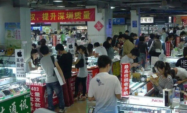 华强北水货窗口逐渐关门：美版无SIM槽带来重大打击-1.jpg