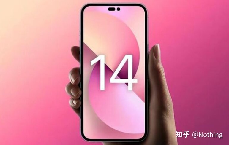 iPhone14系列终于变了，不必再受刘海困扰，屏占比最高的 ...-6.jpg