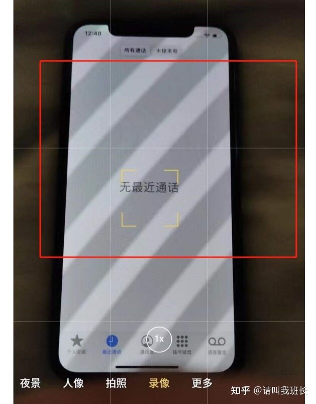 转转验机回拆机吗-8.jpg