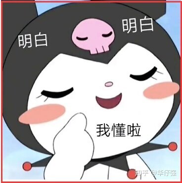 华强北络达1562A三代蓝牙耳机，有公牛版、悦虎版、德芯成 ...-1.jpg