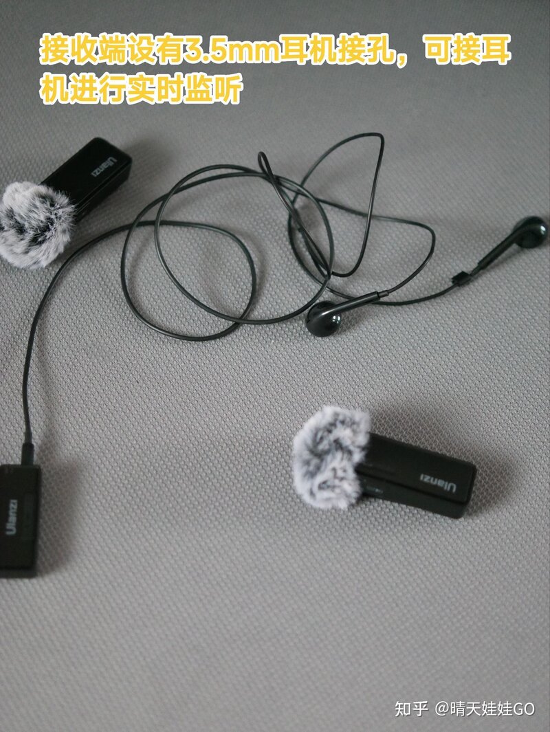 一拖二收音麦克风简直不要太方便好嘛~-6.jpg