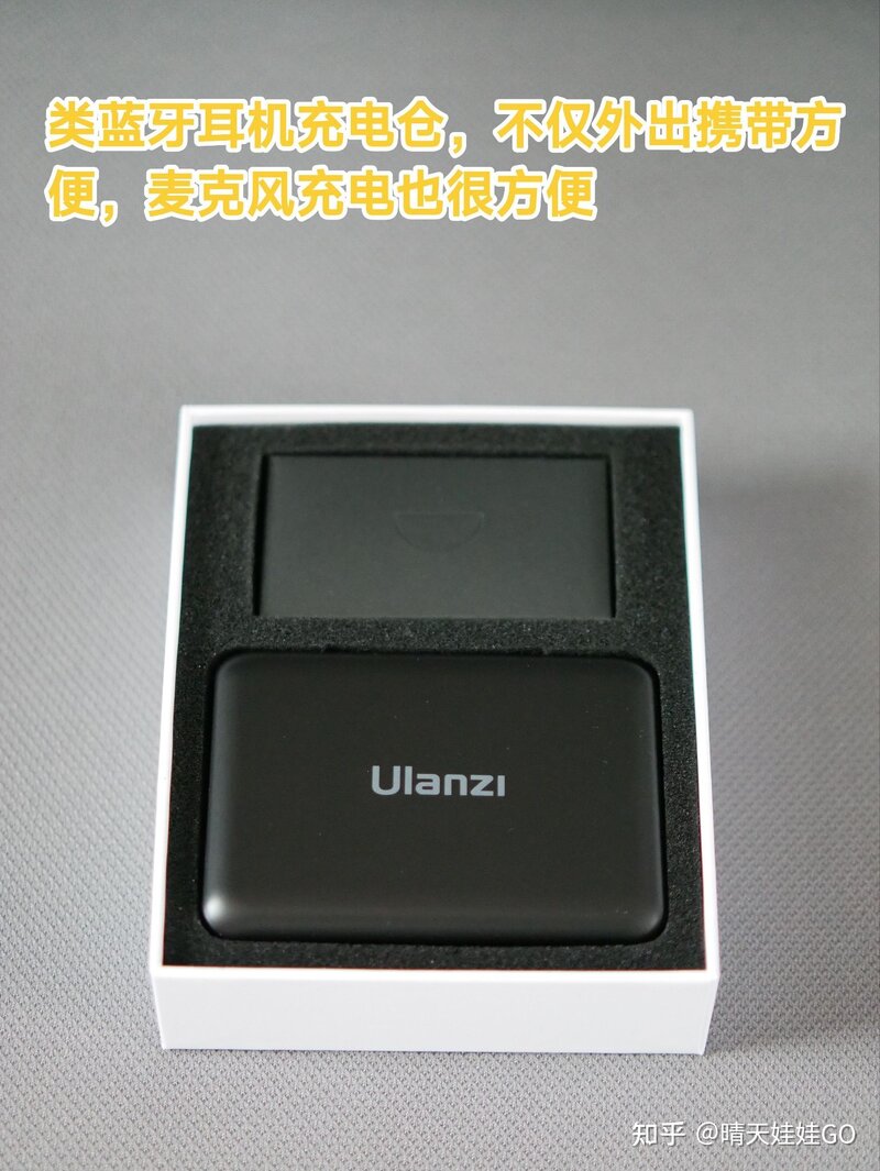 一拖二收音麦克风简直不要太方便好嘛~-8.jpg