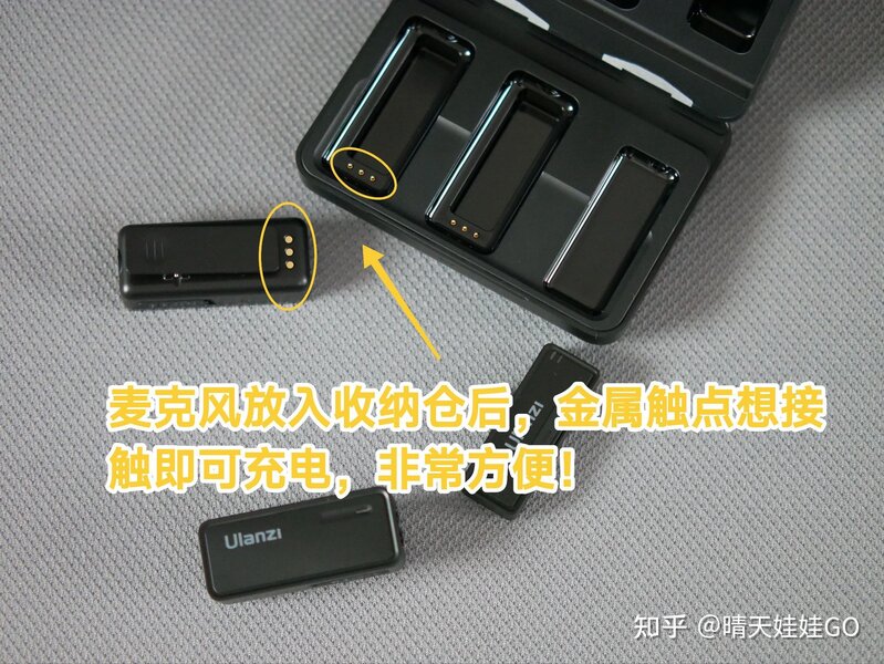 一拖二收音麦克风简直不要太方便好嘛~-9.jpg