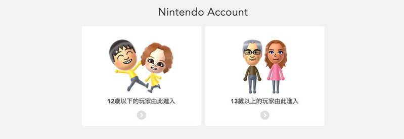怎么在switch上买游戏合算？-3.jpg