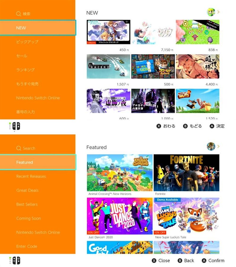 怎么在switch上买游戏合算？-4.jpg