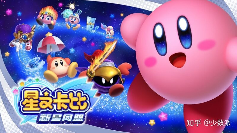 怎么在switch上买游戏合算？-5.jpg