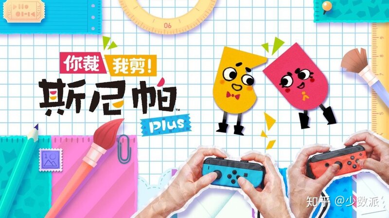 怎么在switch上买游戏合算？-6.jpg
