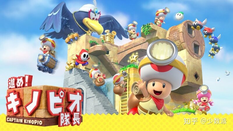 怎么在switch上买游戏合算？-7.jpg
