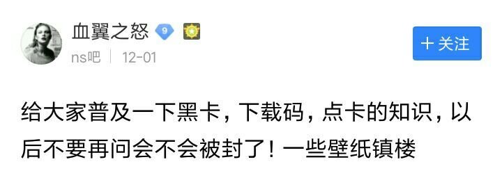 怎么在switch上买游戏合算？-1.jpg