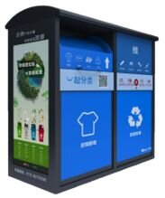 一篇垃圾分类长文，深度剖析互联网+垃圾分类经验-4.jpg