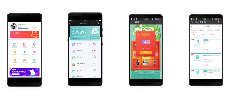 一篇垃圾分类长文，深度剖析互联网+垃圾分类经验-18.jpg