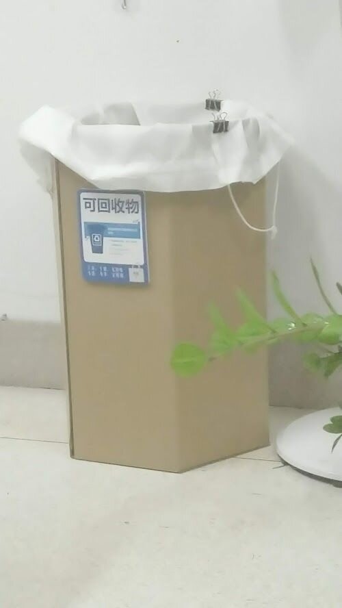 一篇垃圾分类长文，深度剖析互联网+垃圾分类经验-17.jpg