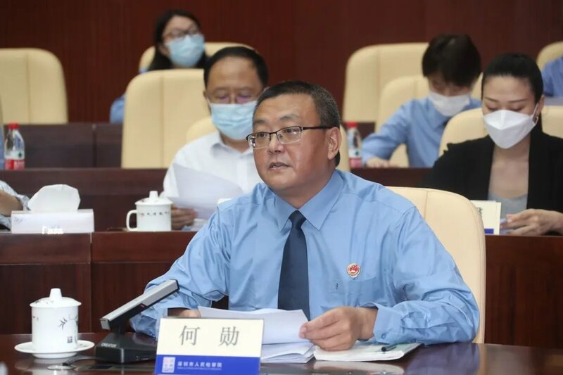 速览｜全文+解读：《深圳市检察机关电子产品翻新产业知识 ...-3.jpg