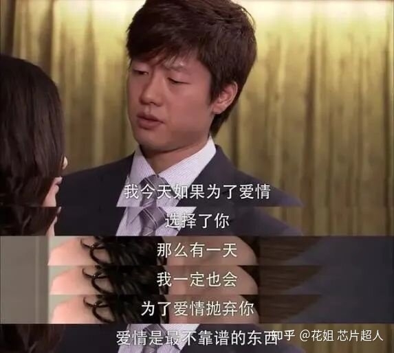 ST的MCU，早就卖不动了-4.jpg