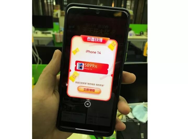 iPhone 13 Pro 和 iPhone 14 Plus，该选哪个？-1.jpg