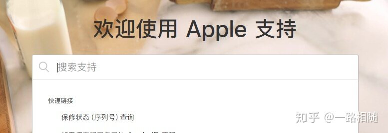 iPhone百亿补贴是真的吗?-4.jpg