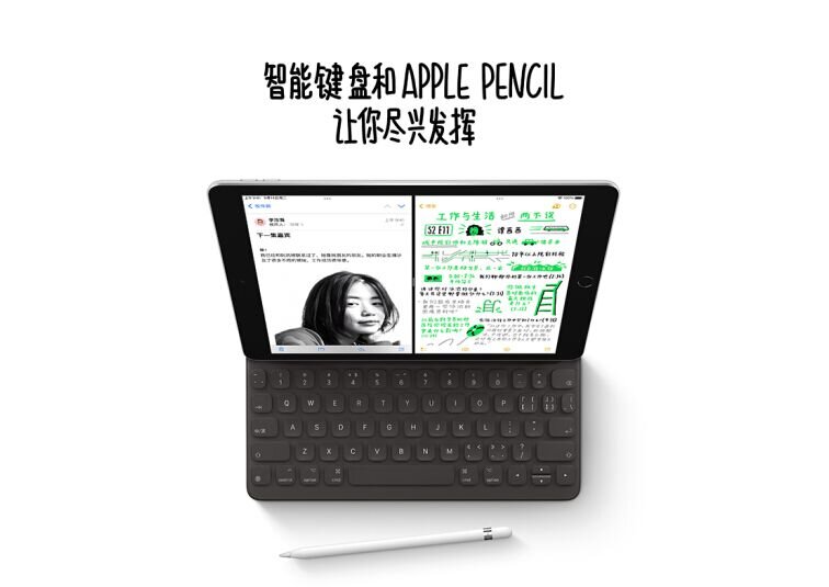 iPad 2021 起售价 2499 元，如何评价这一定价策略？-2.jpg