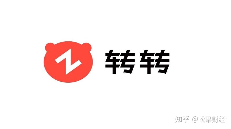 转转品牌升级，不只换了个LOGO-5.jpg