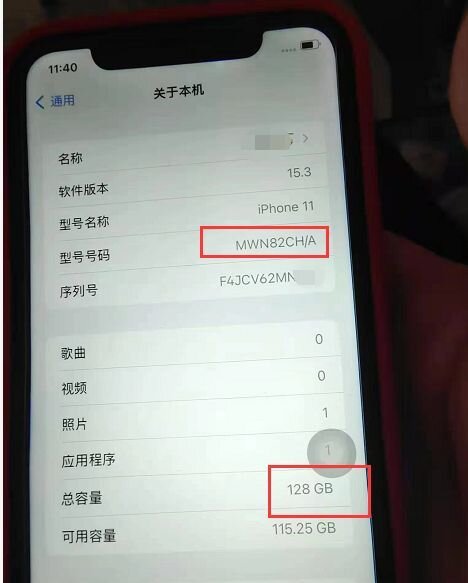 商家为了赚钱真是煞费苦心，美版有锁iPhone改数据当国行 ...-2.jpg