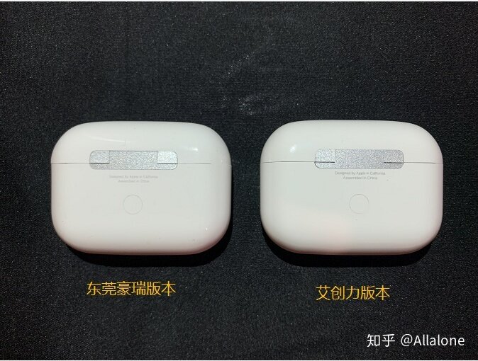 华强北的AirPods 第3代是不是有一个低配版和旗舰版，低配 ...-4.jpg