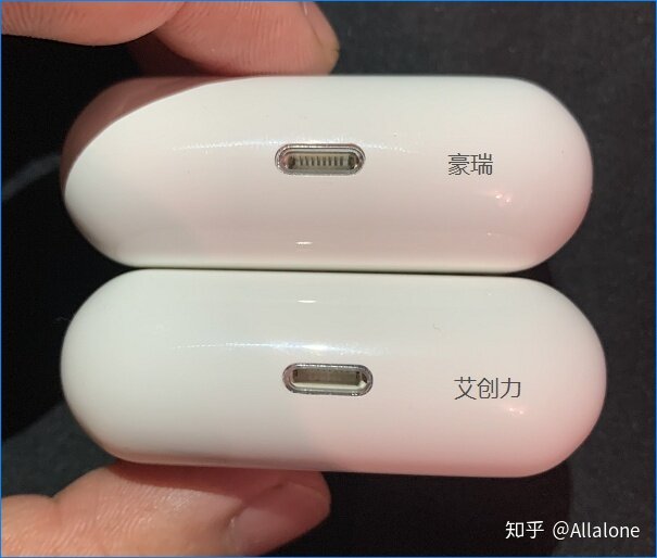 华强北的AirPods 第3代是不是有一个低配版和旗舰版，低配 ...-7.jpg