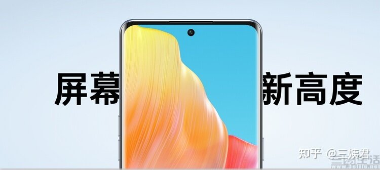 OPPO 正式发布 OPPO A1 Pro，该产品都有哪些值得关注的 ...-4.jpg