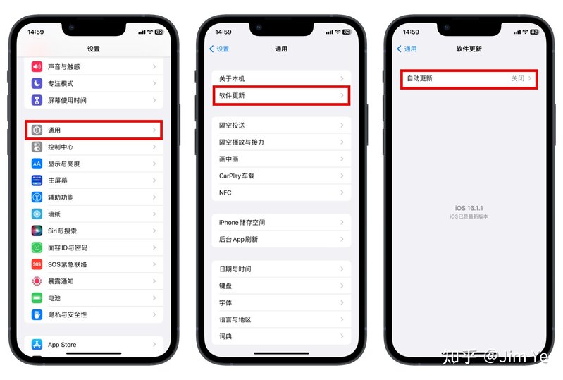 iPhone新手设置入门指南-第一次用iPhone需要注意什么？-15.jpg