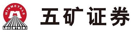 实习速递 | 字节跳动，东方证券，腾讯，中金公司，网易 ...-32.jpg